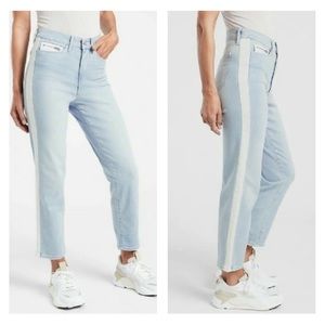 EUC Sculptek Straight Leg Crop in Indigo Stripe Size 10 Tall